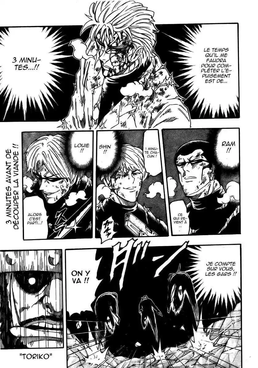 Read Toriko FR Manga Online