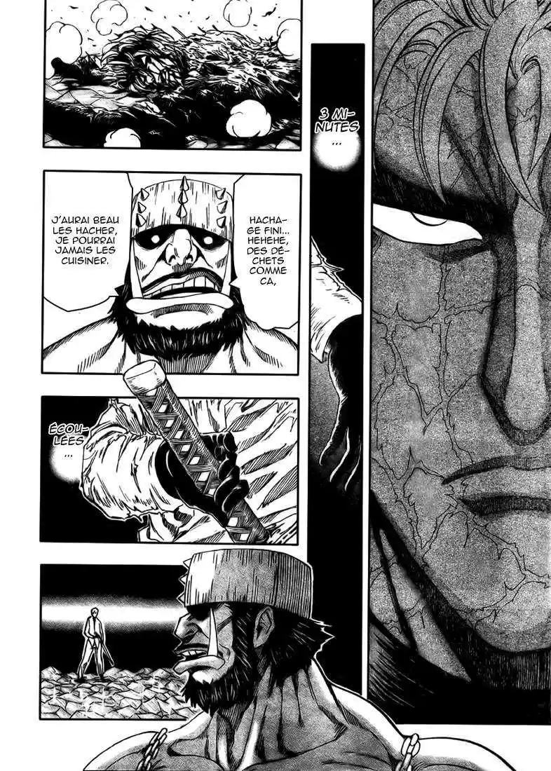 Read Toriko FR Manga Online
