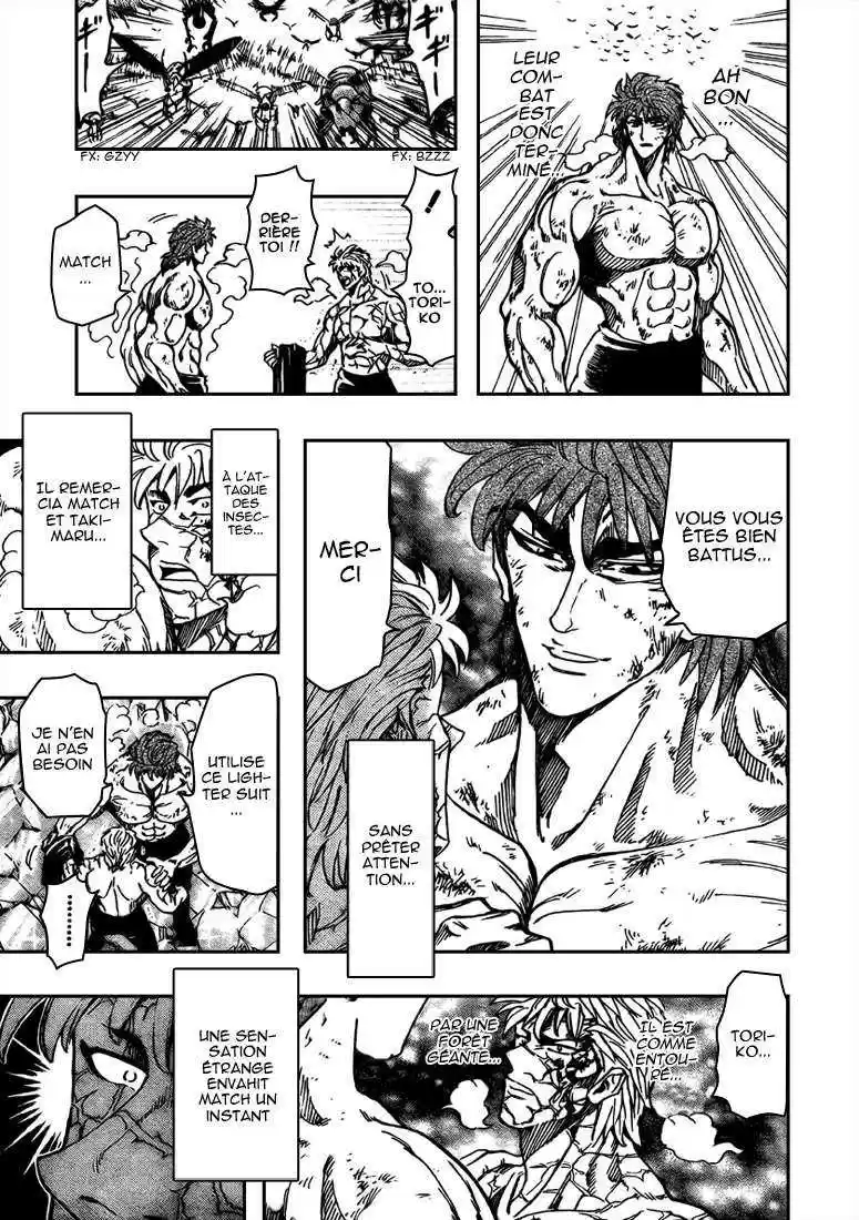 Read Toriko FR Manga Online