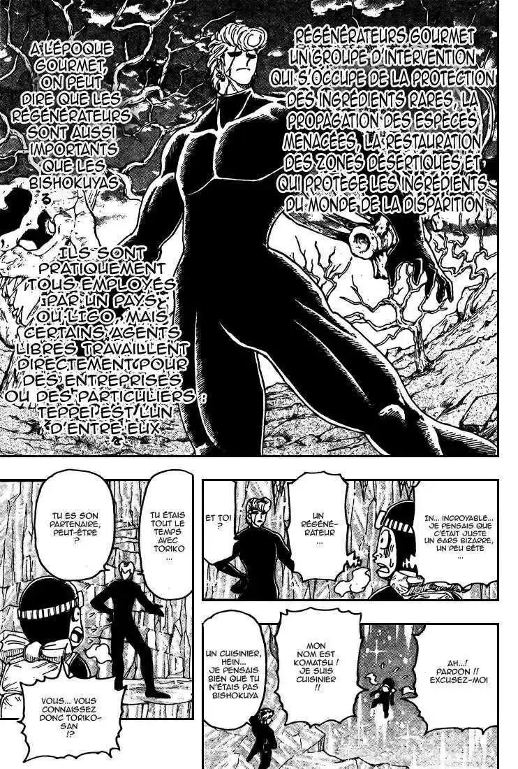 Read Toriko FR Manga Online