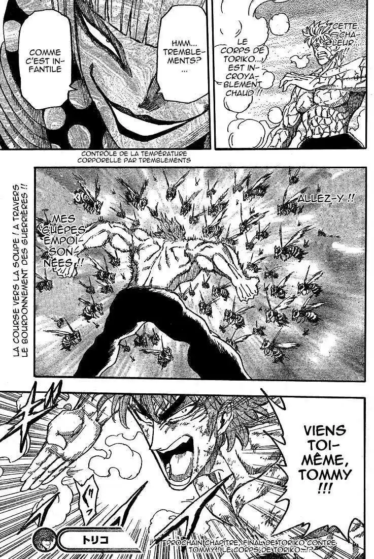 Read Toriko FR Manga Online