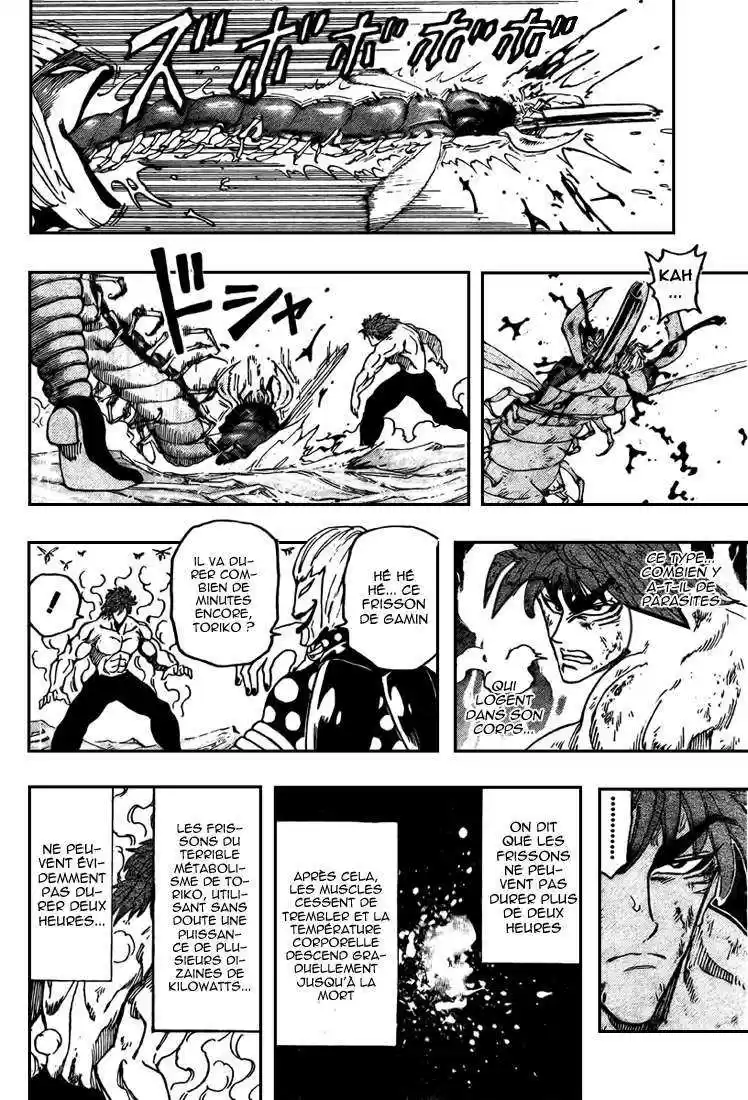 Read Toriko FR Manga Online