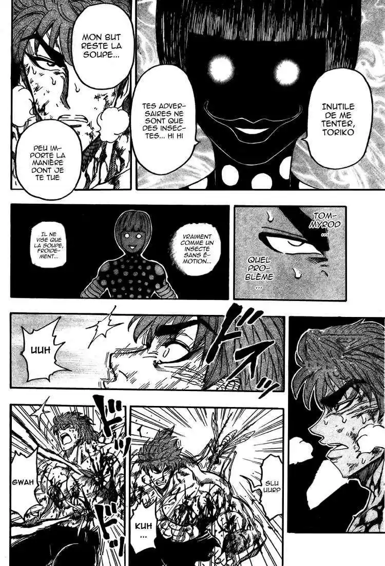 Read Toriko FR Manga Online