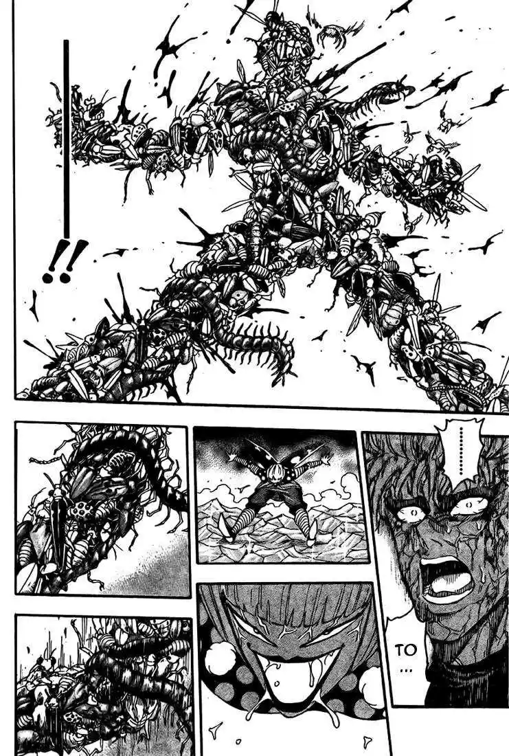 Read Toriko FR Manga Online