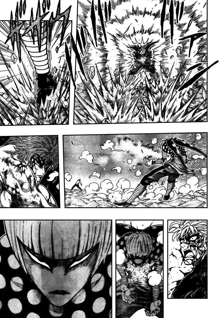 Read Toriko FR Manga Online