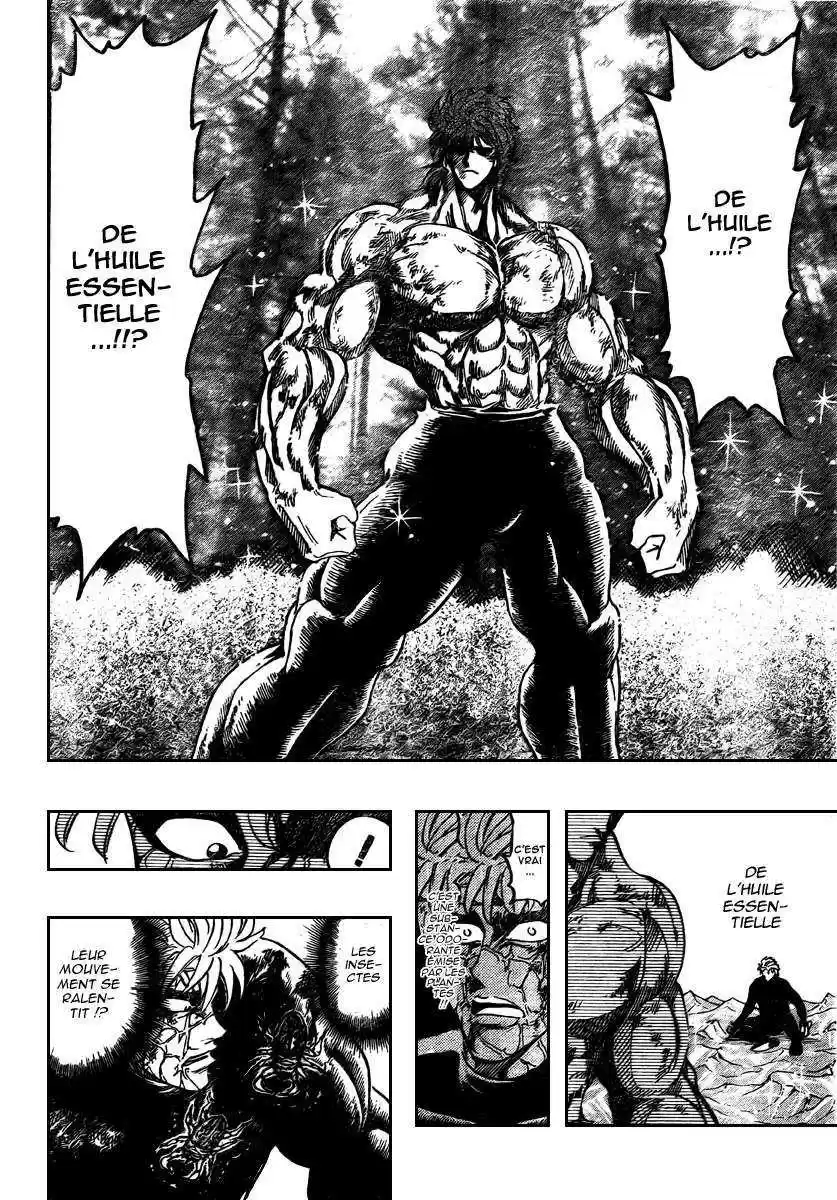 Read Toriko FR Manga Online