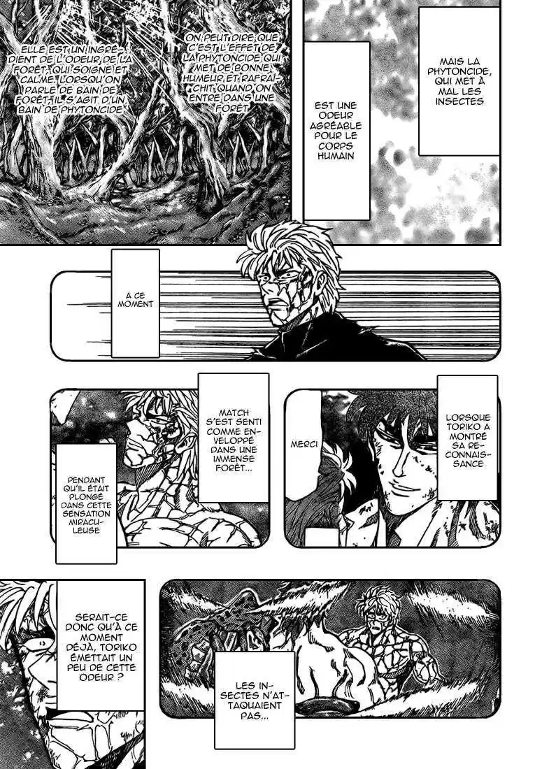 Read Toriko FR Manga Online