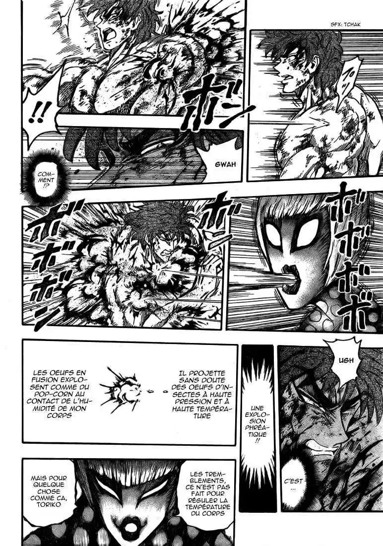 Read Toriko FR Manga Online