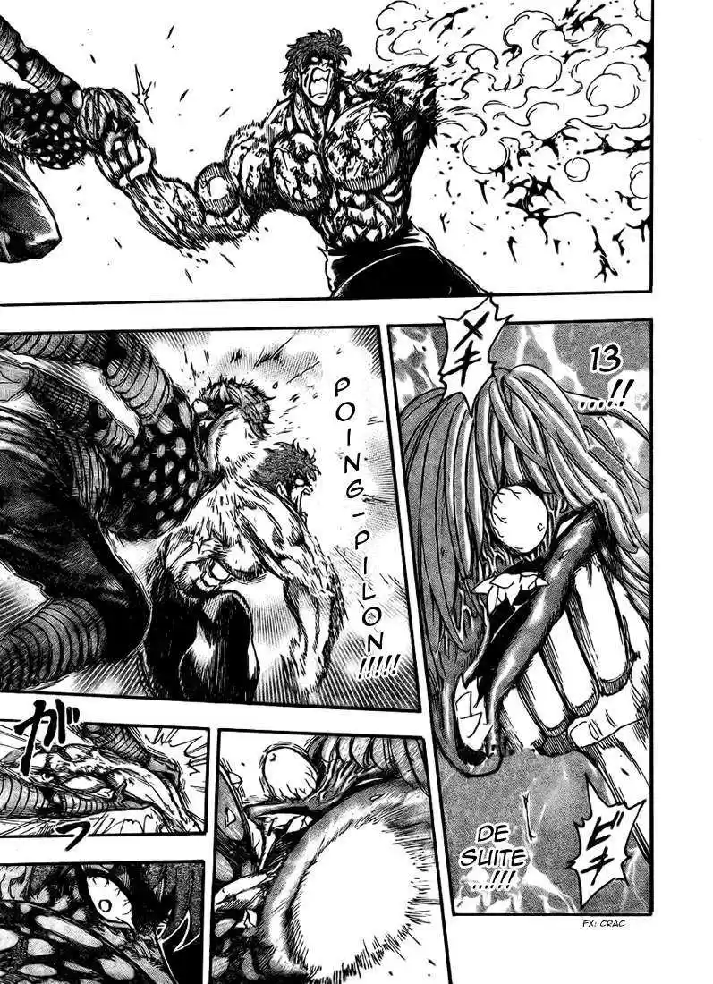 Read Toriko FR Manga Online