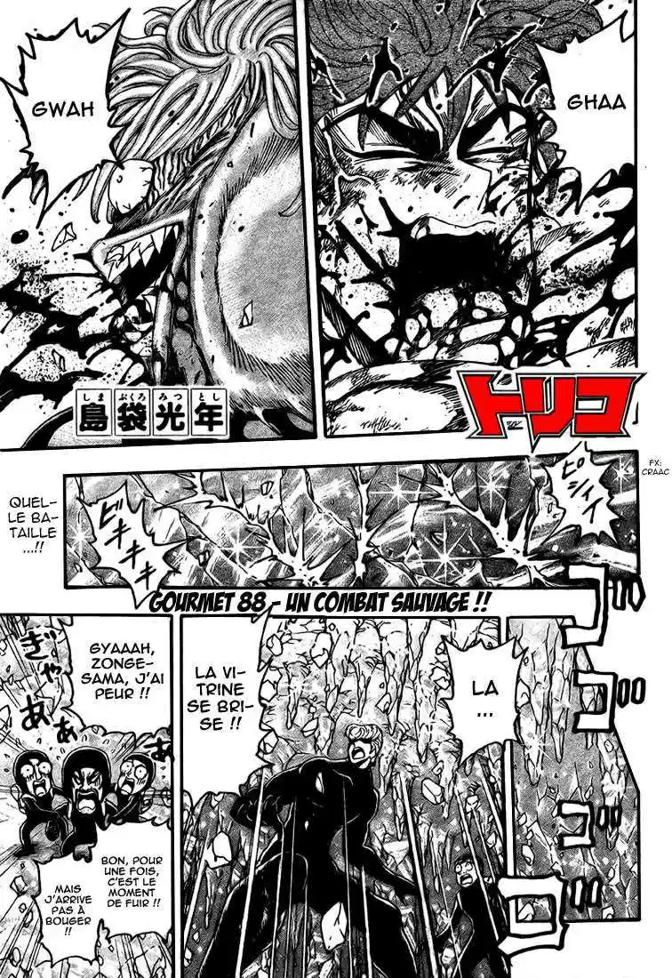 Read Toriko FR Manga Online