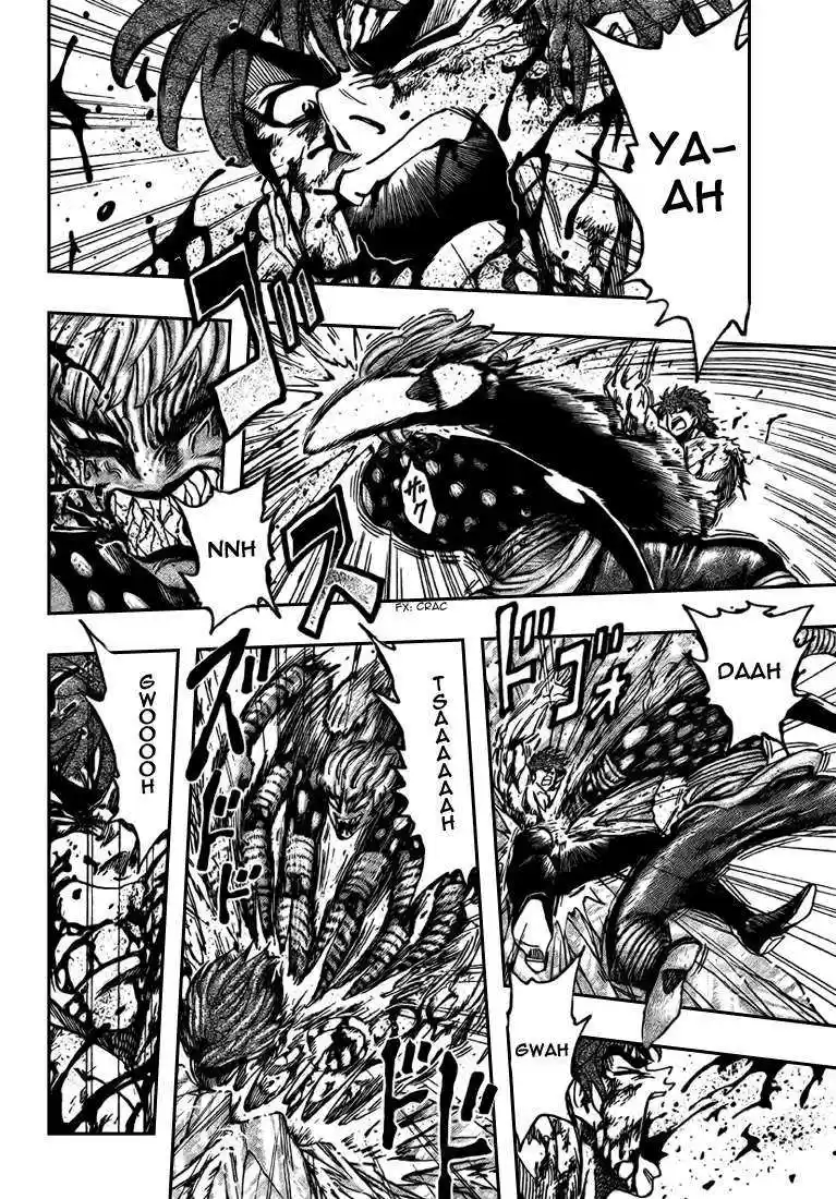 Read Toriko FR Manga Online