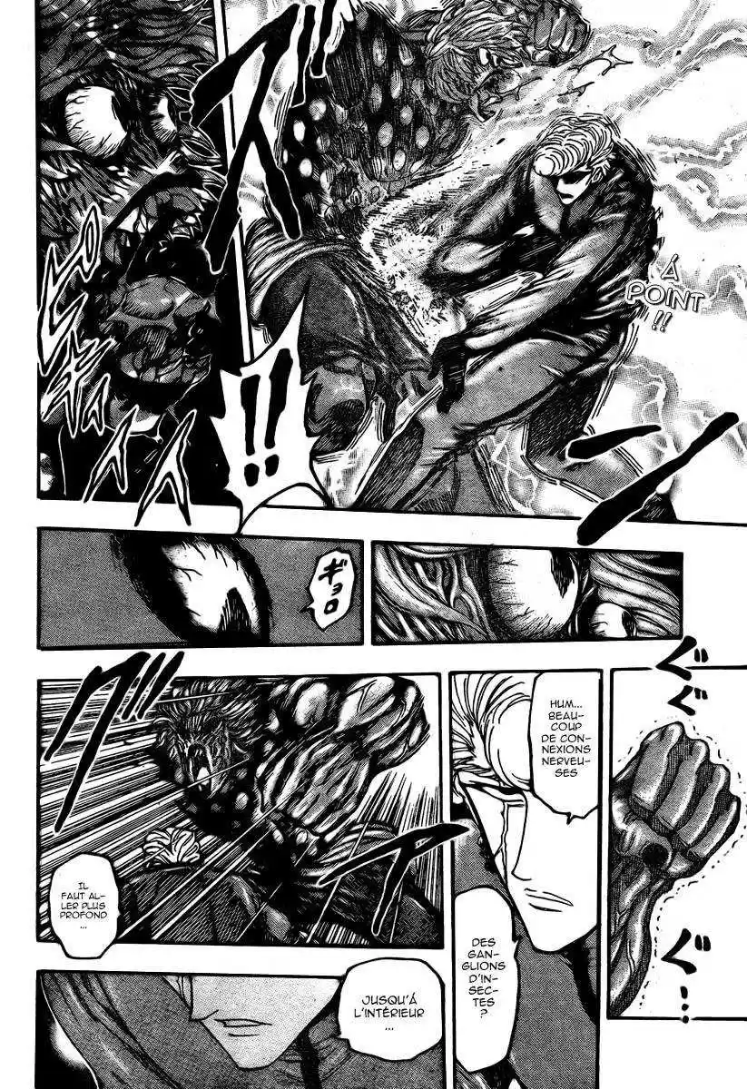 Read Toriko FR Manga Online