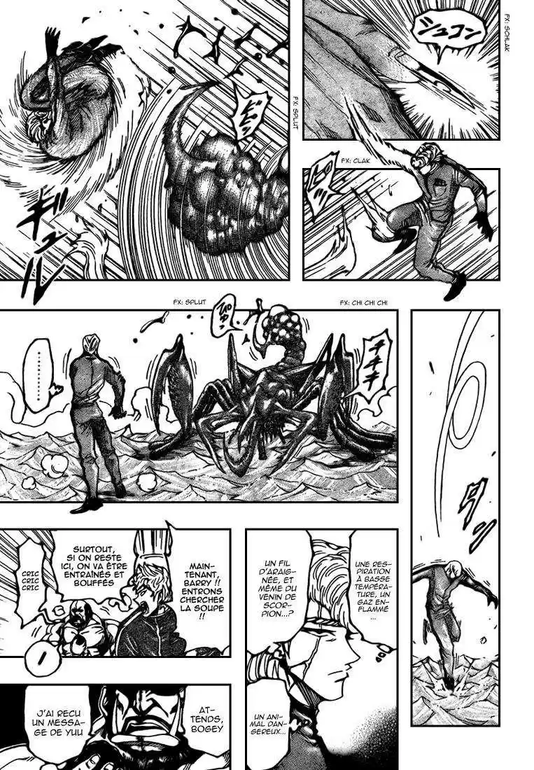 Read Toriko FR Manga Online