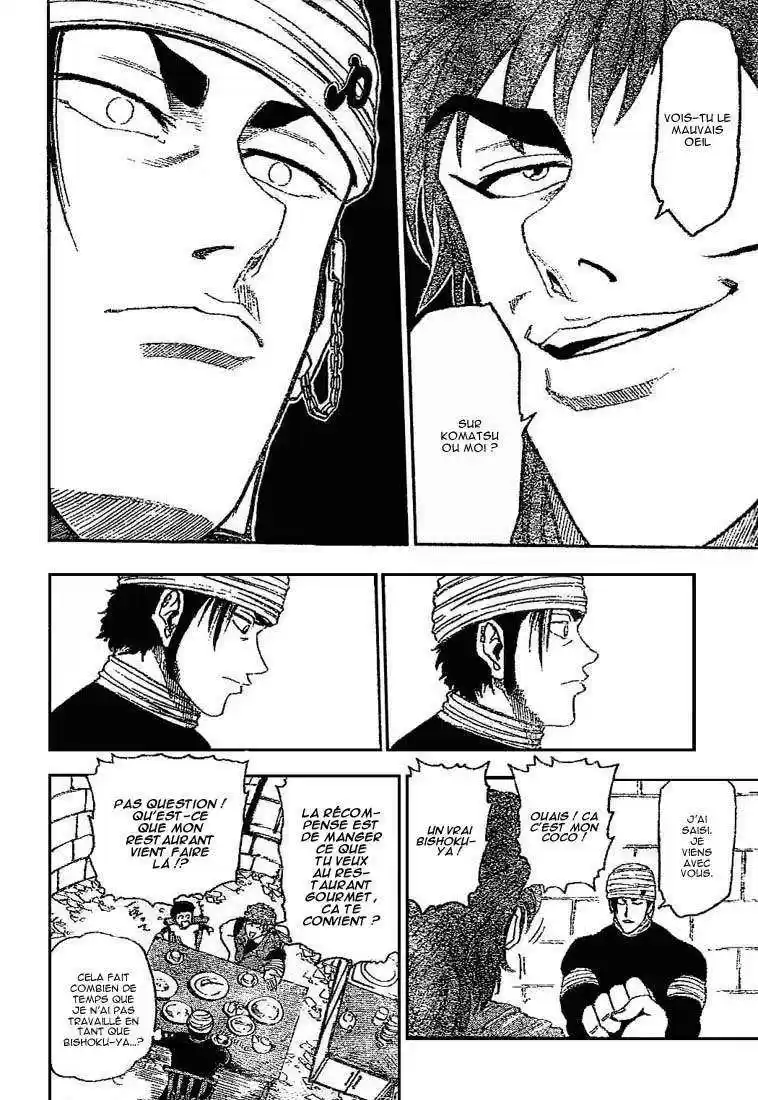 Read Toriko FR Manga Online