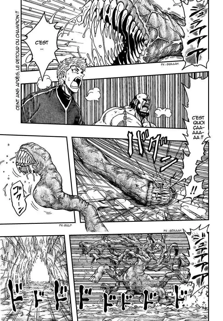 Read Toriko FR Manga Online