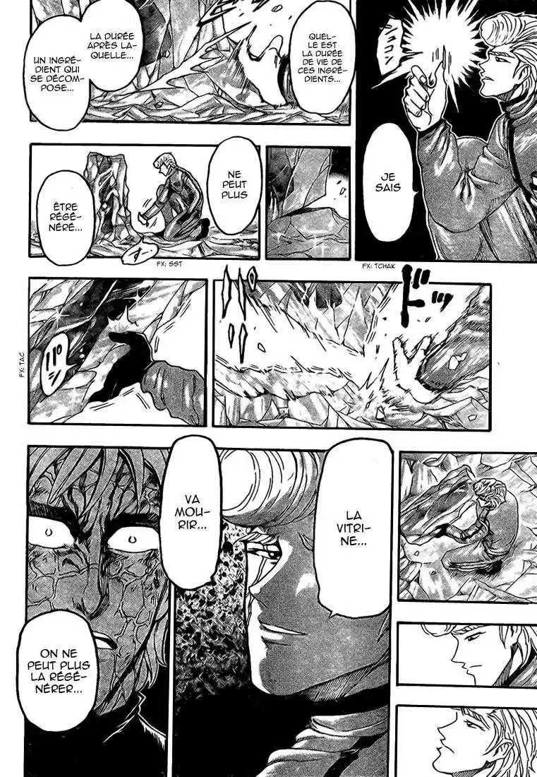 Read Toriko FR Manga Online