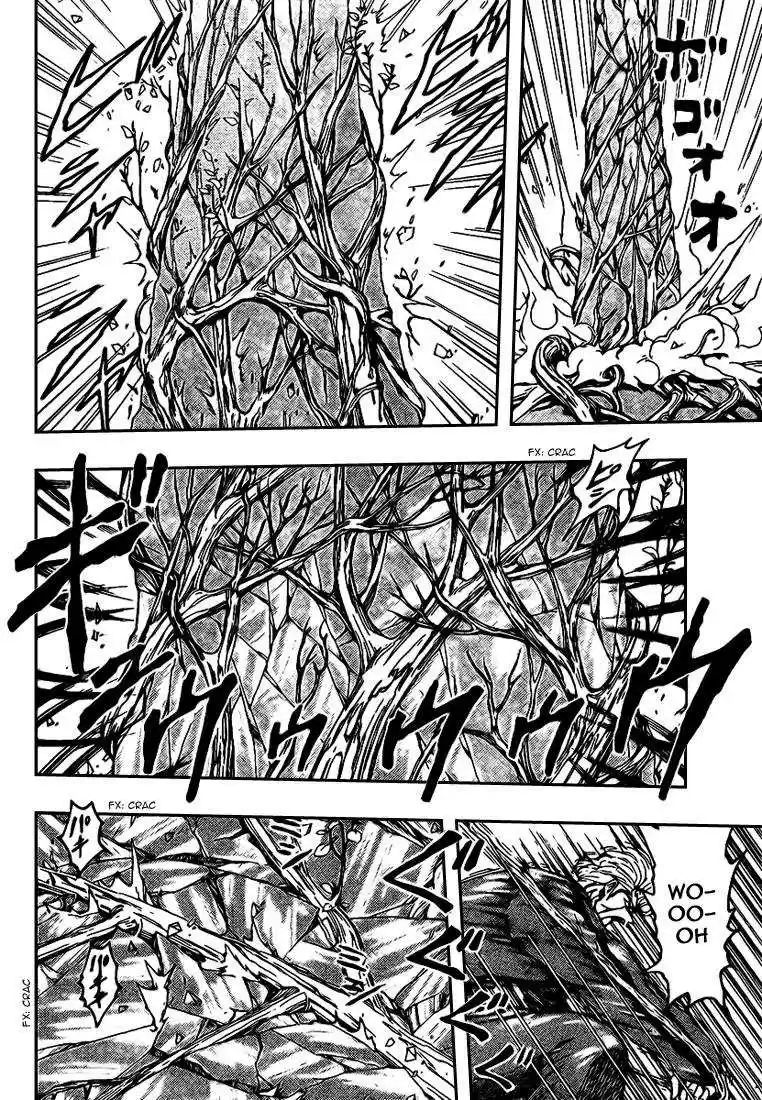 Read Toriko FR Manga Online