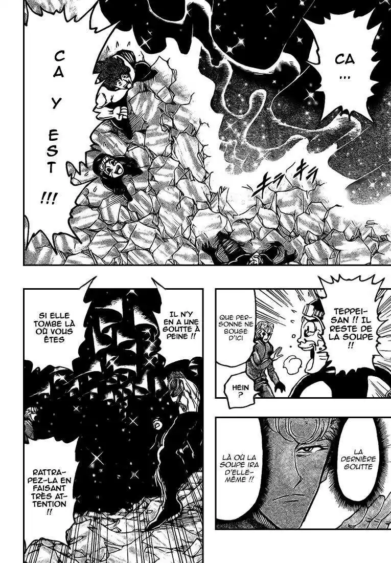 Read Toriko FR Manga Online