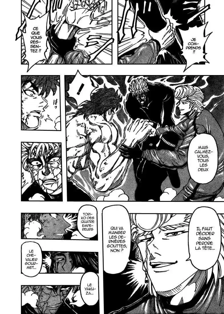 Read Toriko FR Manga Online