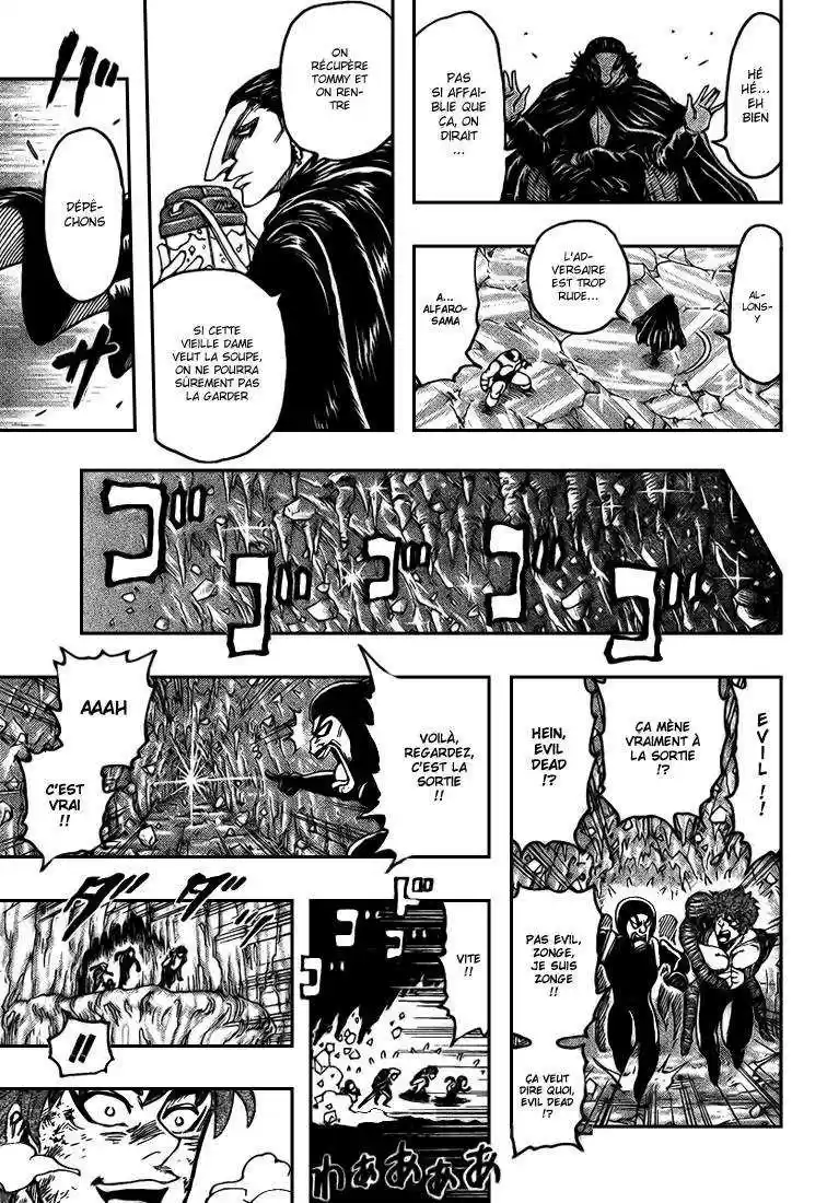 Read Toriko FR Manga Online