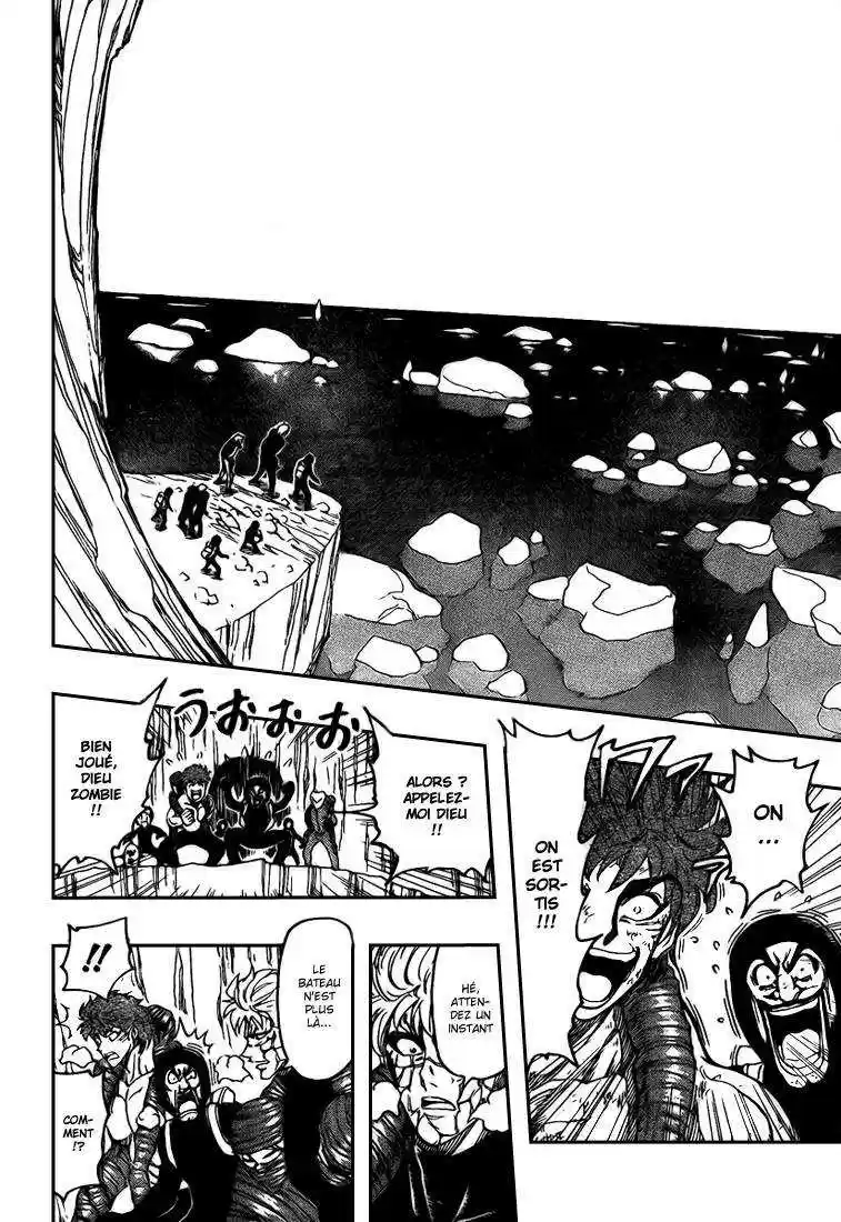 Read Toriko FR Manga Online
