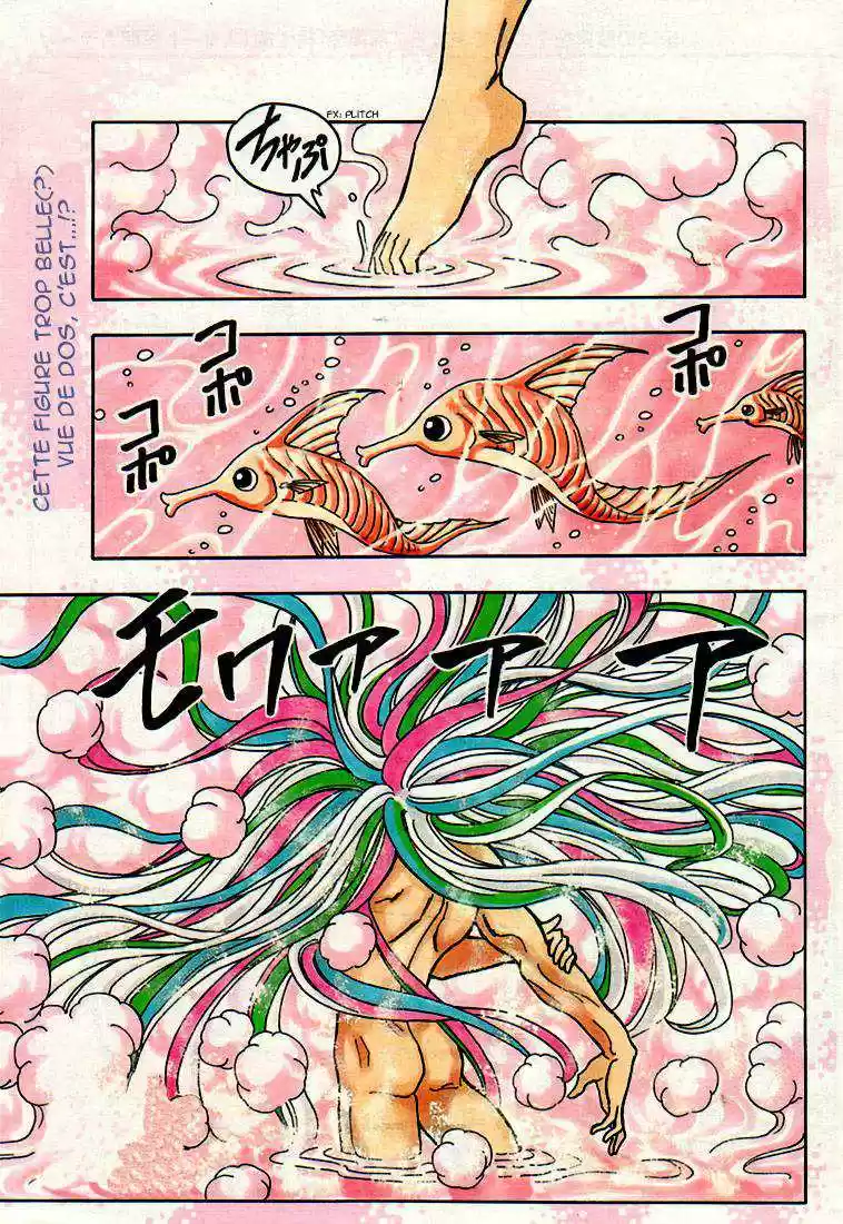 Read Toriko FR Manga Online