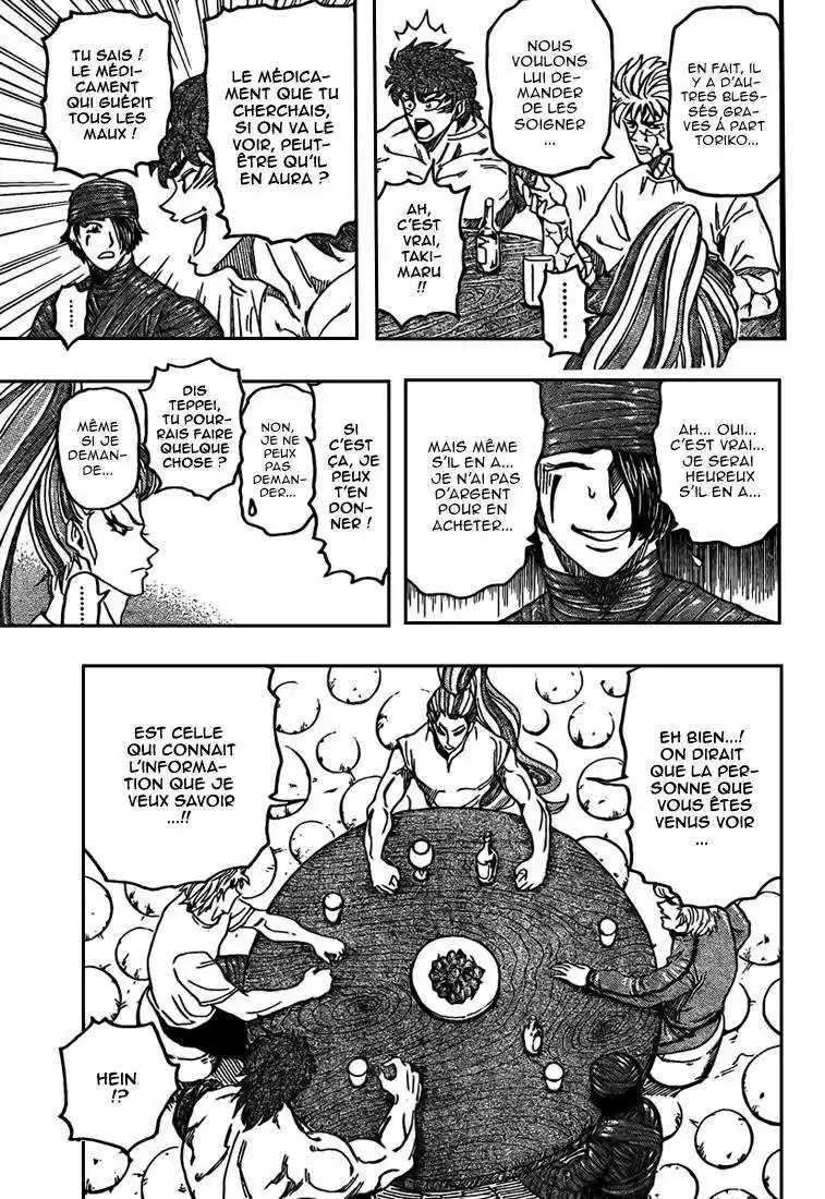 Read Toriko FR Manga Online