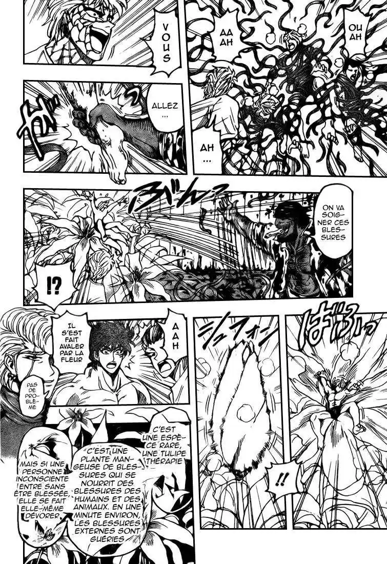 Read Toriko FR Manga Online