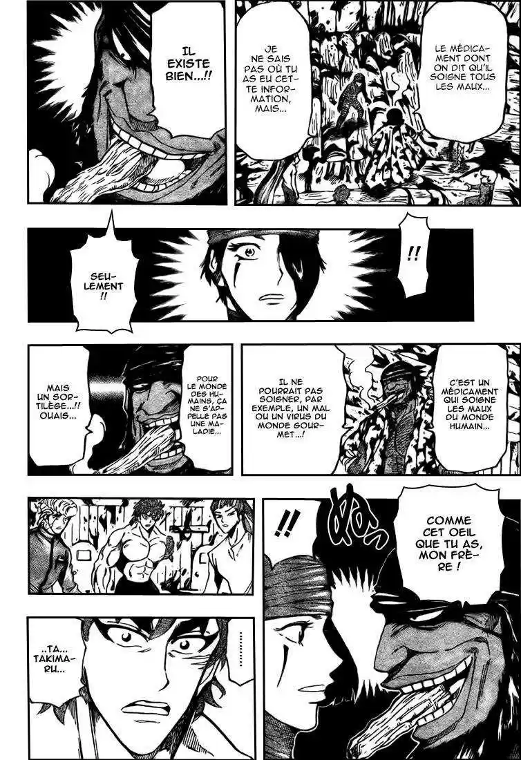 Read Toriko FR Manga Online