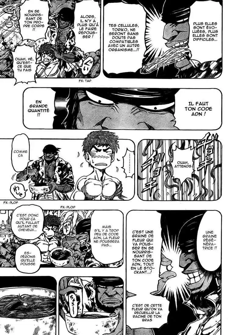 Read Toriko FR Manga Online