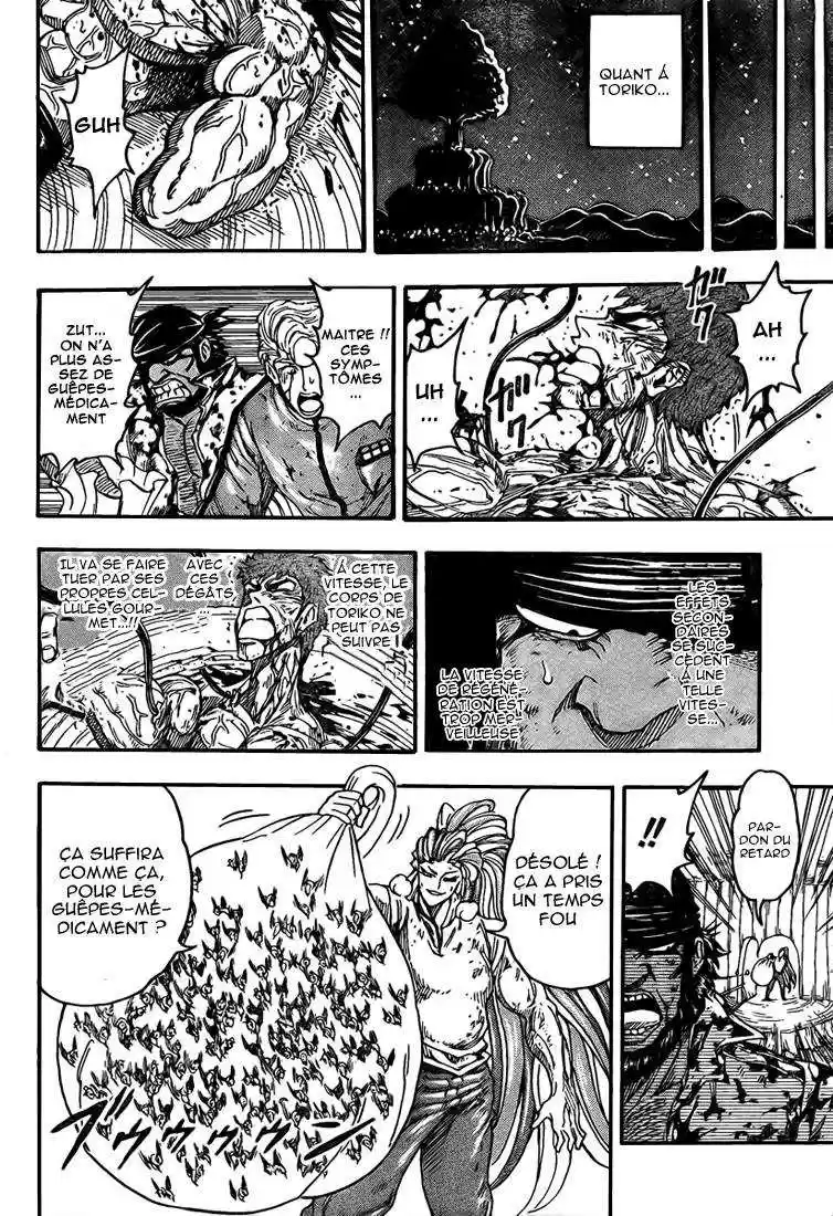 Read Toriko FR Manga Online