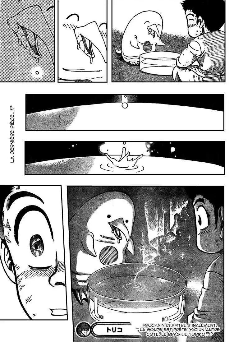Read Toriko FR Manga Online