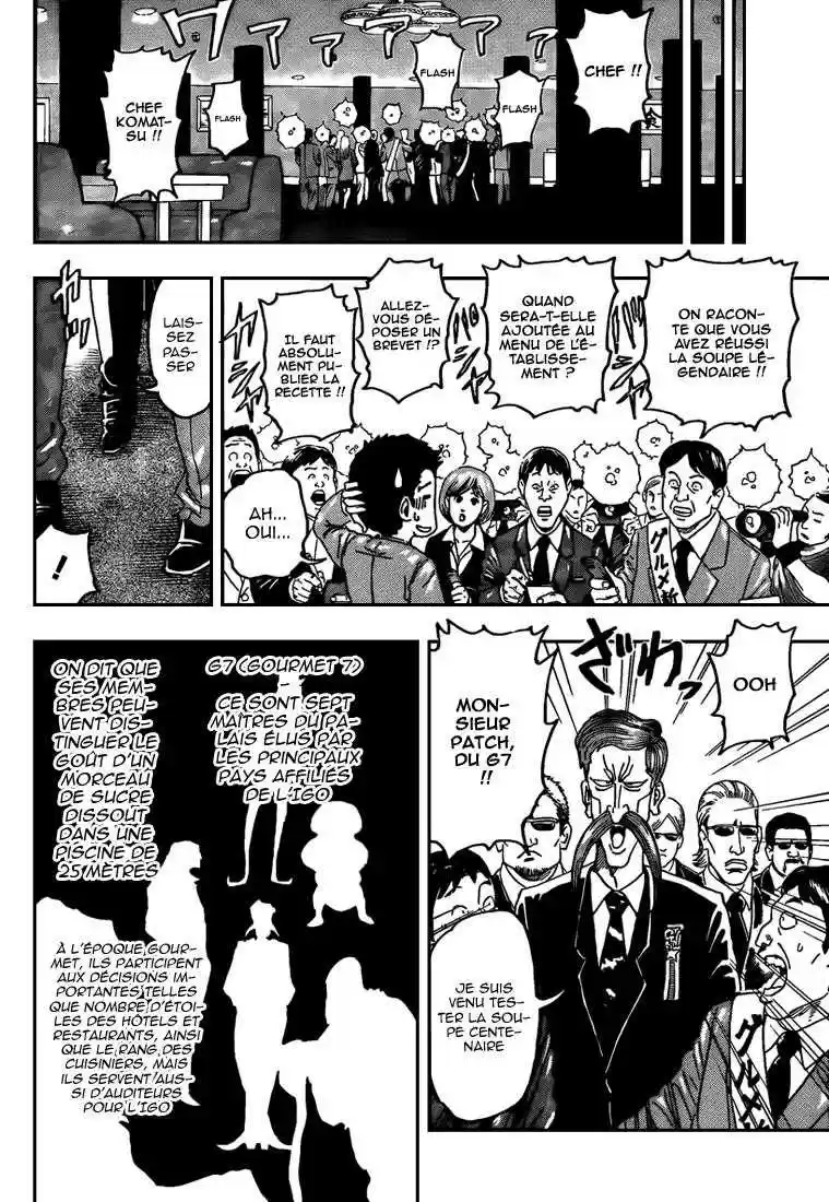 Read Toriko FR Manga Online