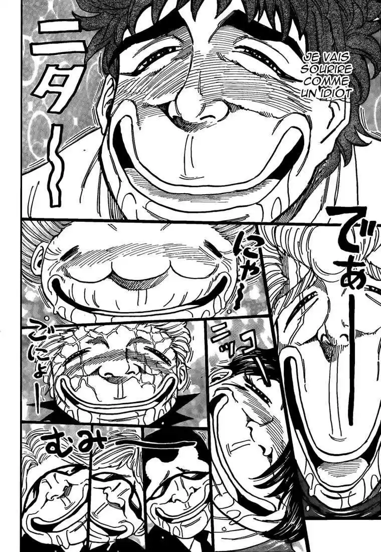 Read Toriko FR Manga Online