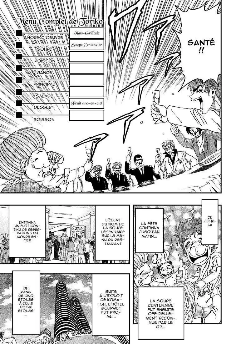 Read Toriko FR Manga Online