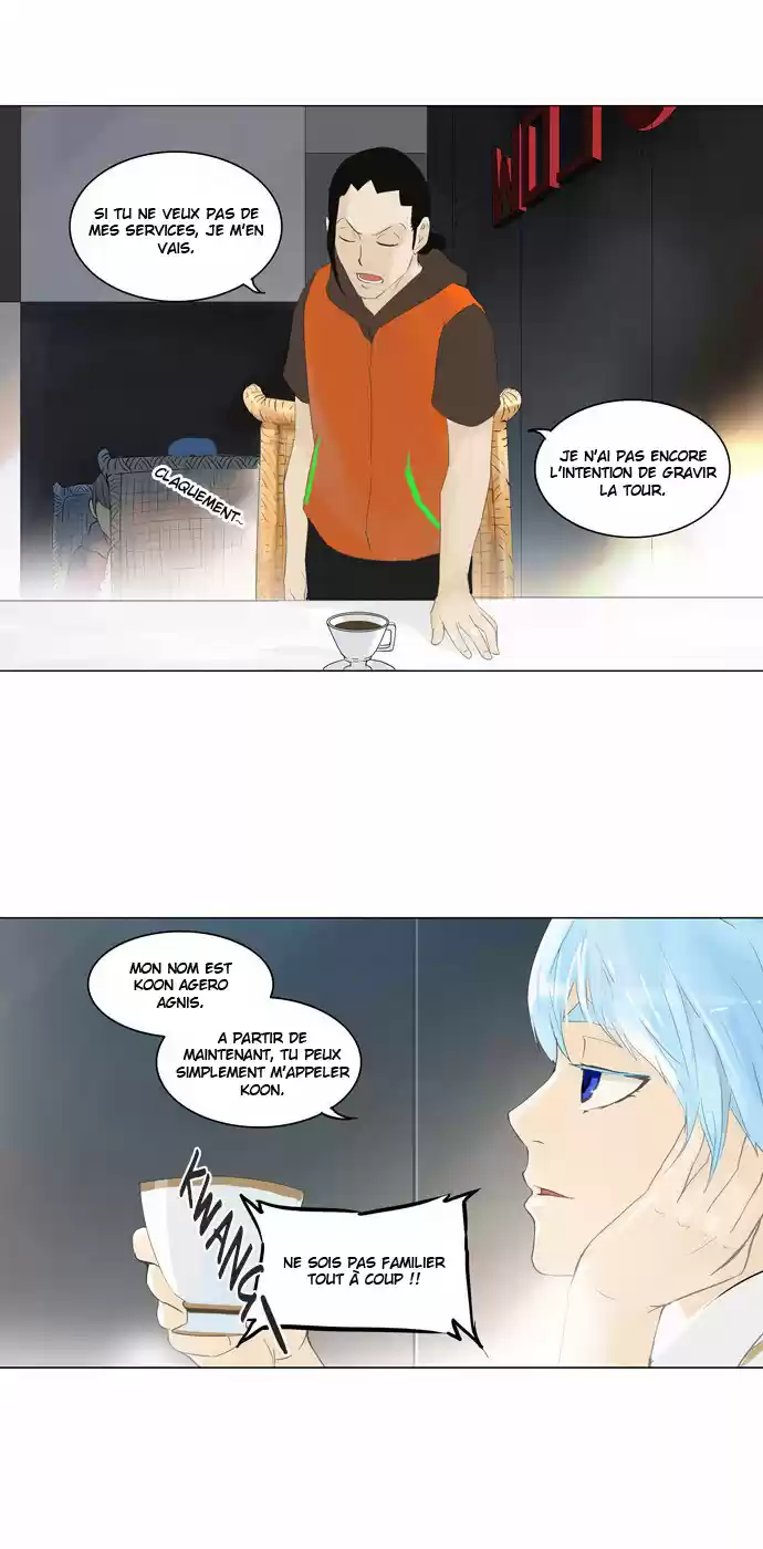 Read Tower Of God FR Manga Online