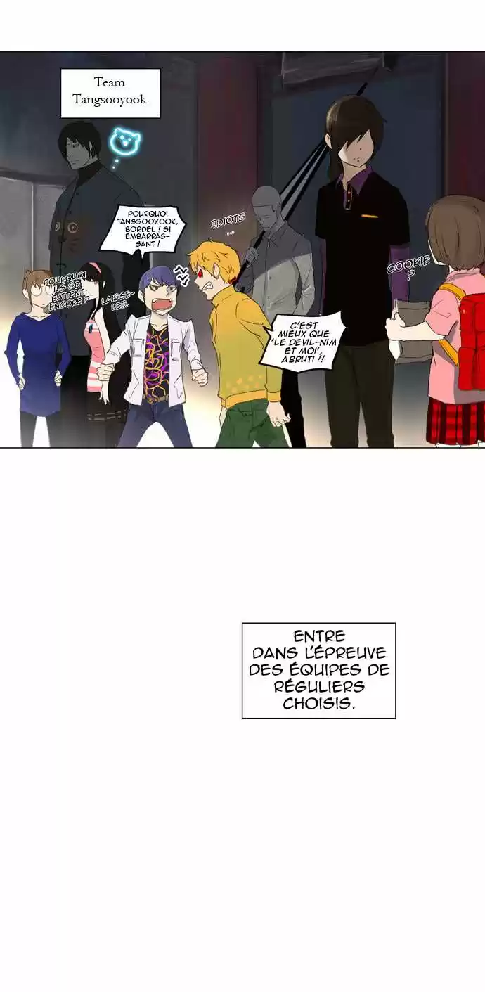 Read Tower Of God FR Manga Online