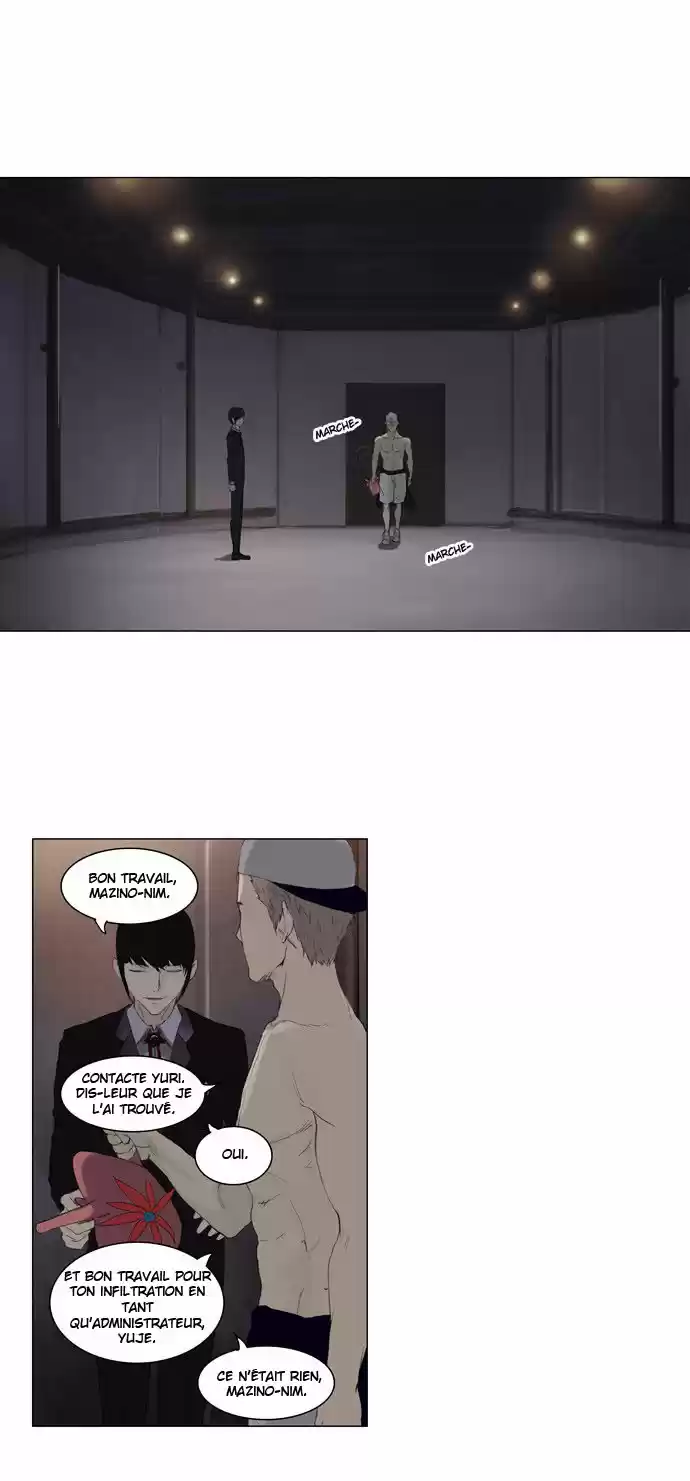 Read Tower Of God FR Manga Online