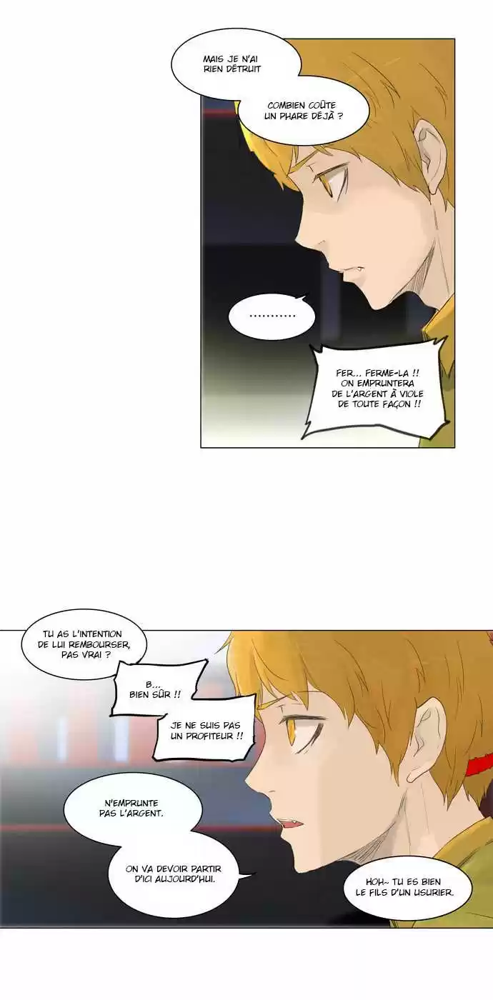 Read Tower Of God FR Manga Online