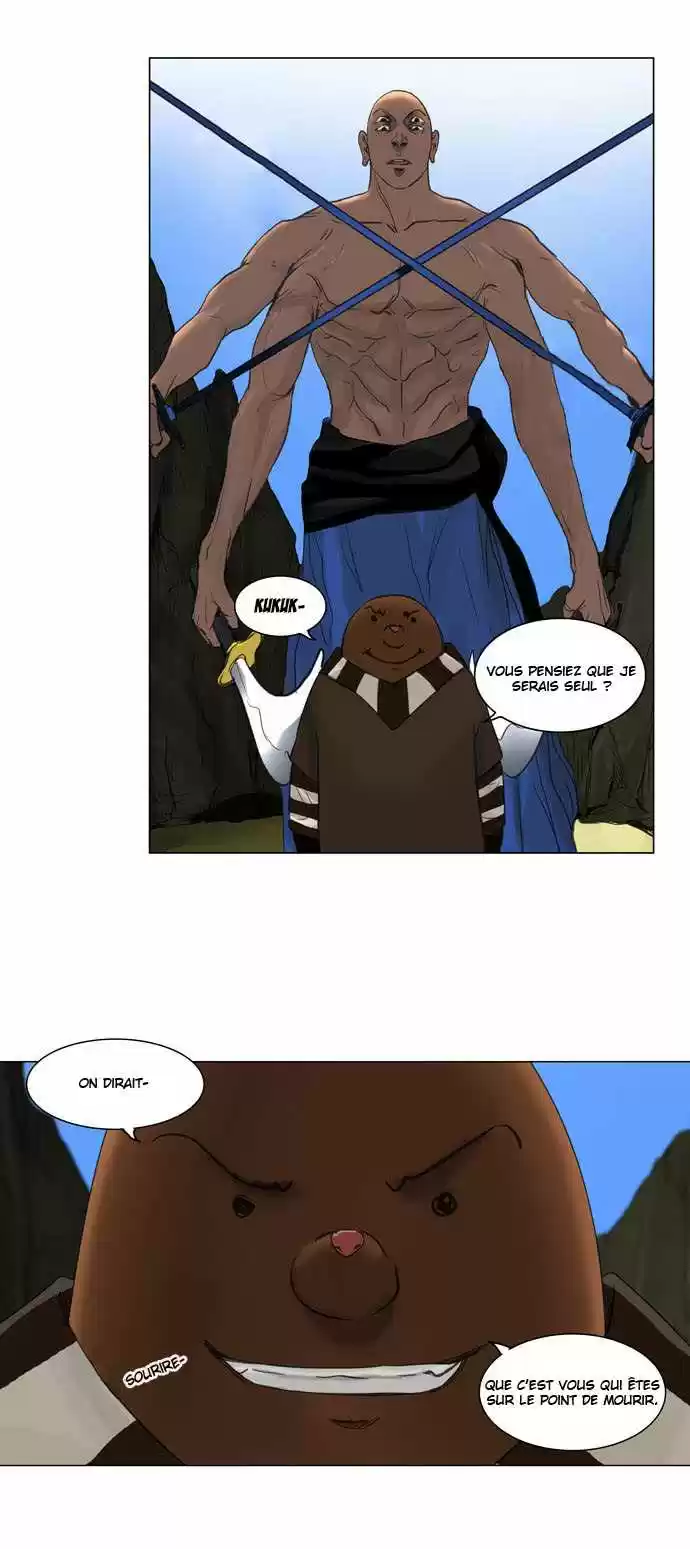 Read Tower Of God FR Manga Online