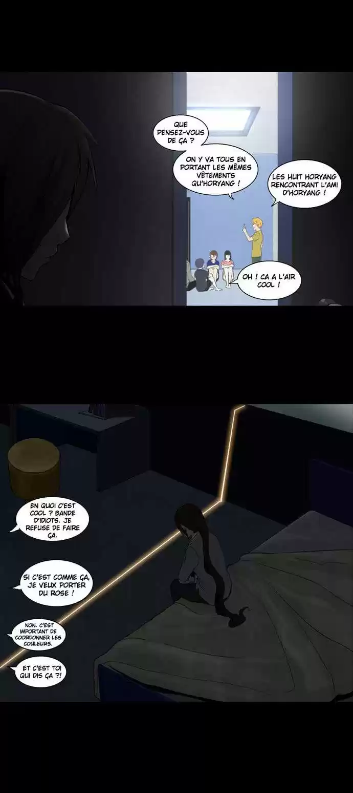 Read Tower Of God FR Manga Online