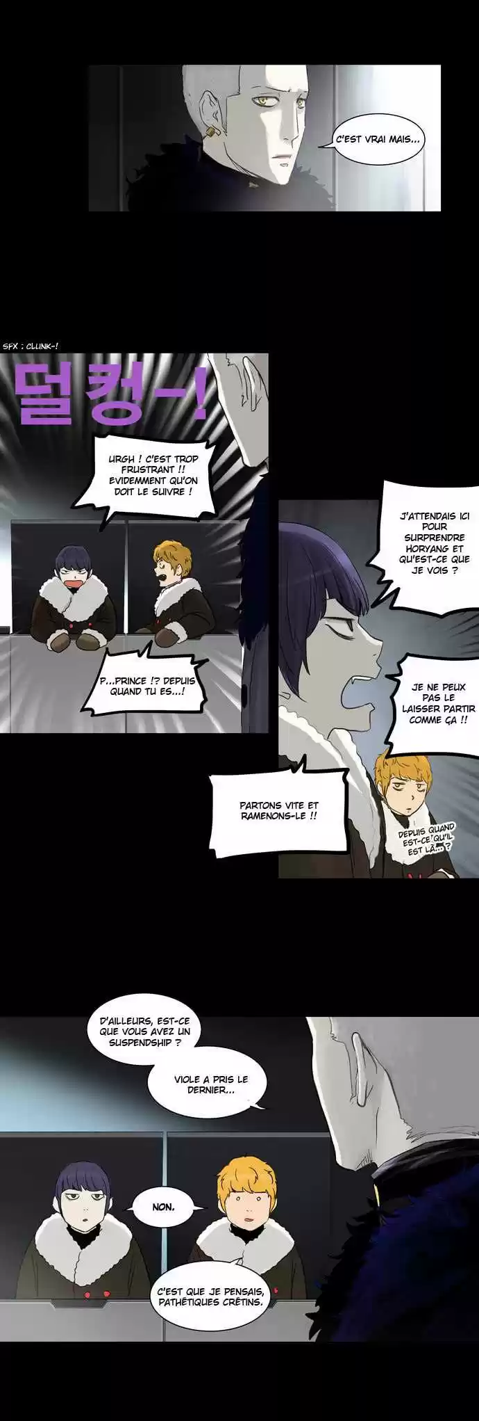Read Tower Of God FR Manga Online