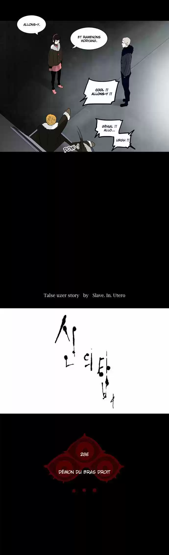 Read Tower Of God FR Manga Online
