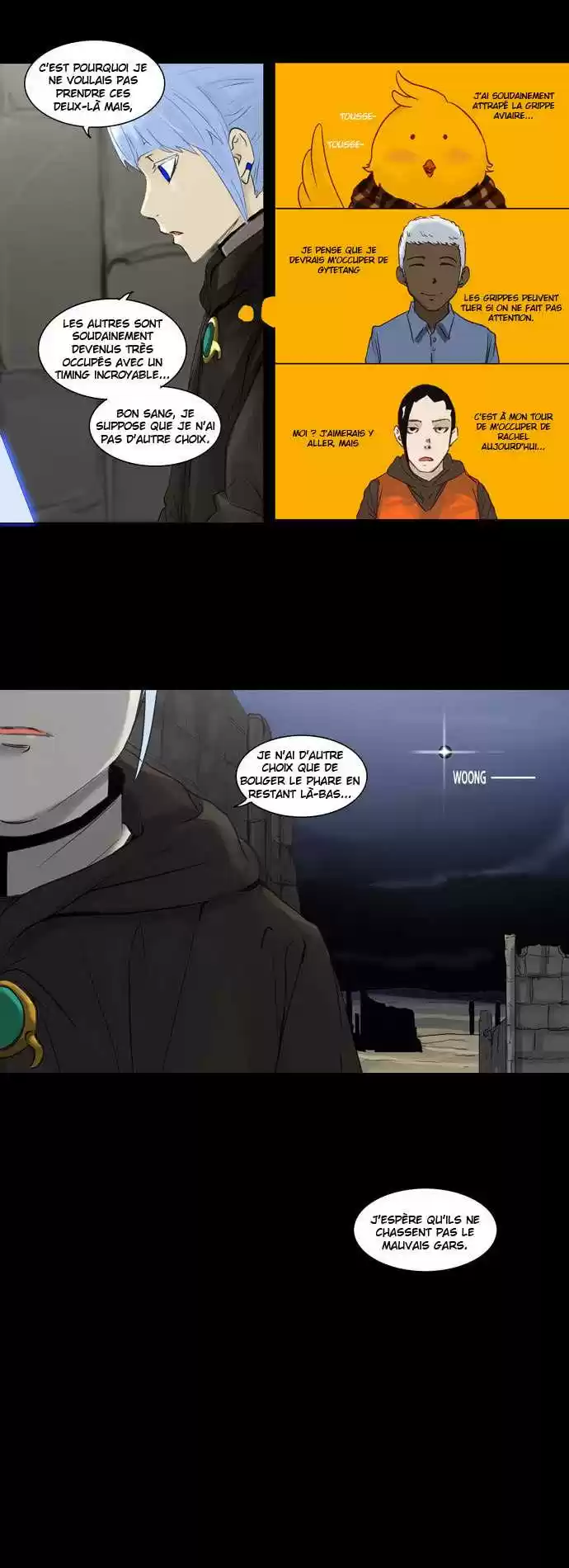 Read Tower Of God FR Manga Online