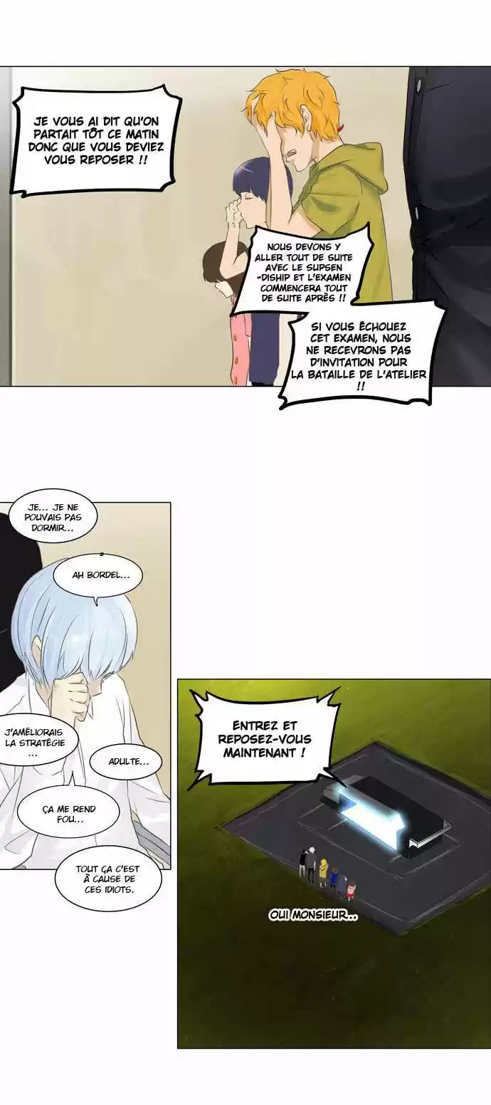 Read Tower Of God FR Manga Online