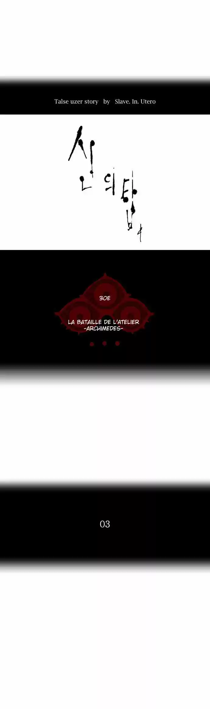 Read Tower Of God FR Manga Online