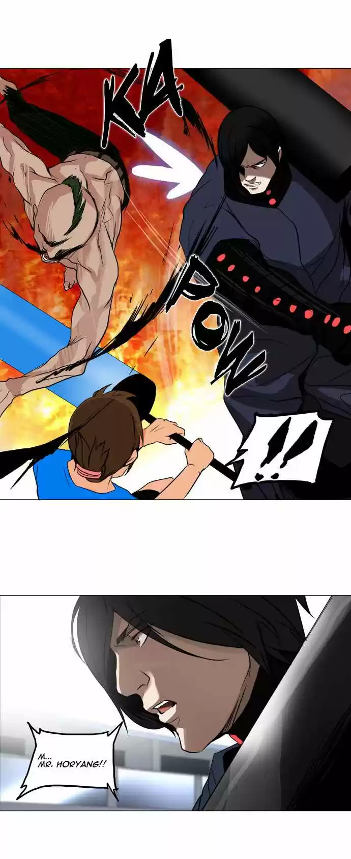 Read Tower Of God FR Manga Online