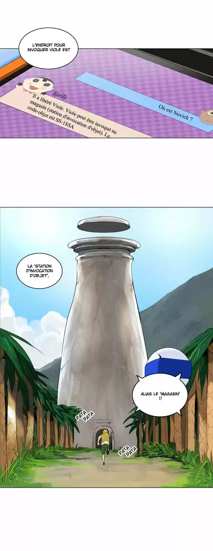 Read Tower Of God FR Manga Online
