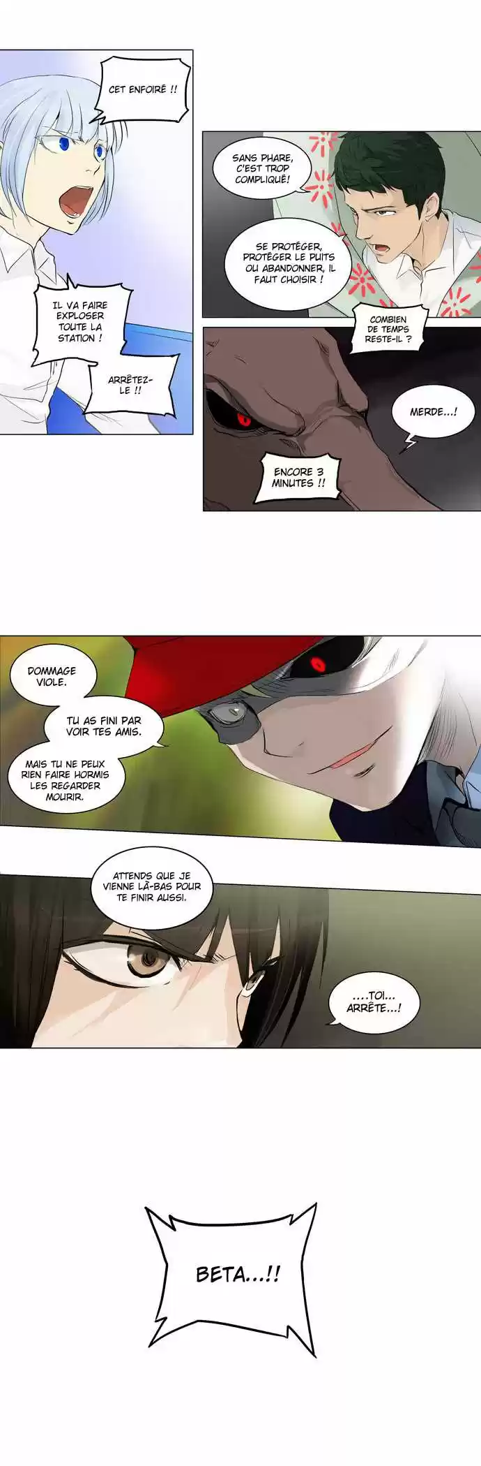 Read Tower Of God FR Manga Online