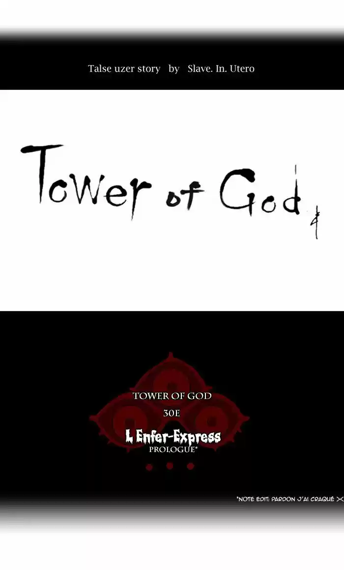 Read Tower Of God FR Manga Online